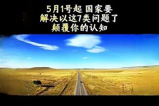 万博官网是多少截图0